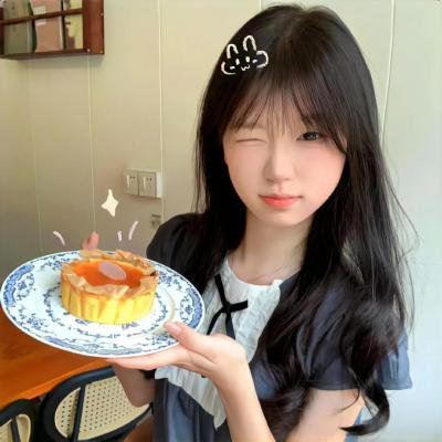 爱的就是你